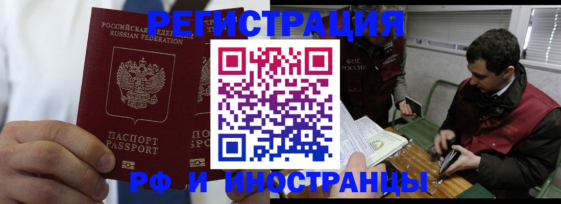 форма 3 в Торжоке